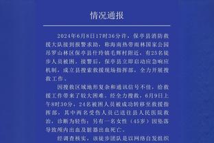 ?贝恩啊贝恩！你去惹狄龙那个混蛋干什么❗